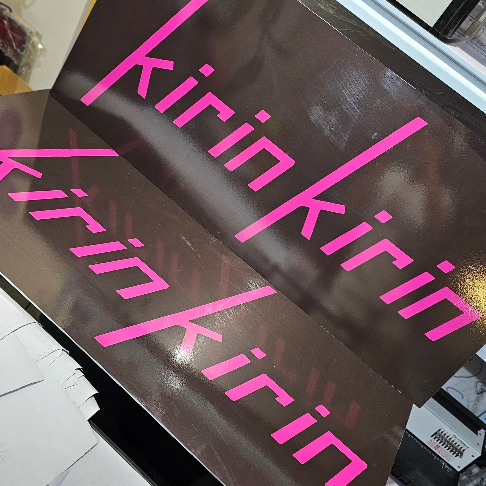Custom Sticker on Sintra
