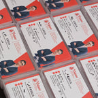 Business Cards
